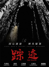 av小说天堂